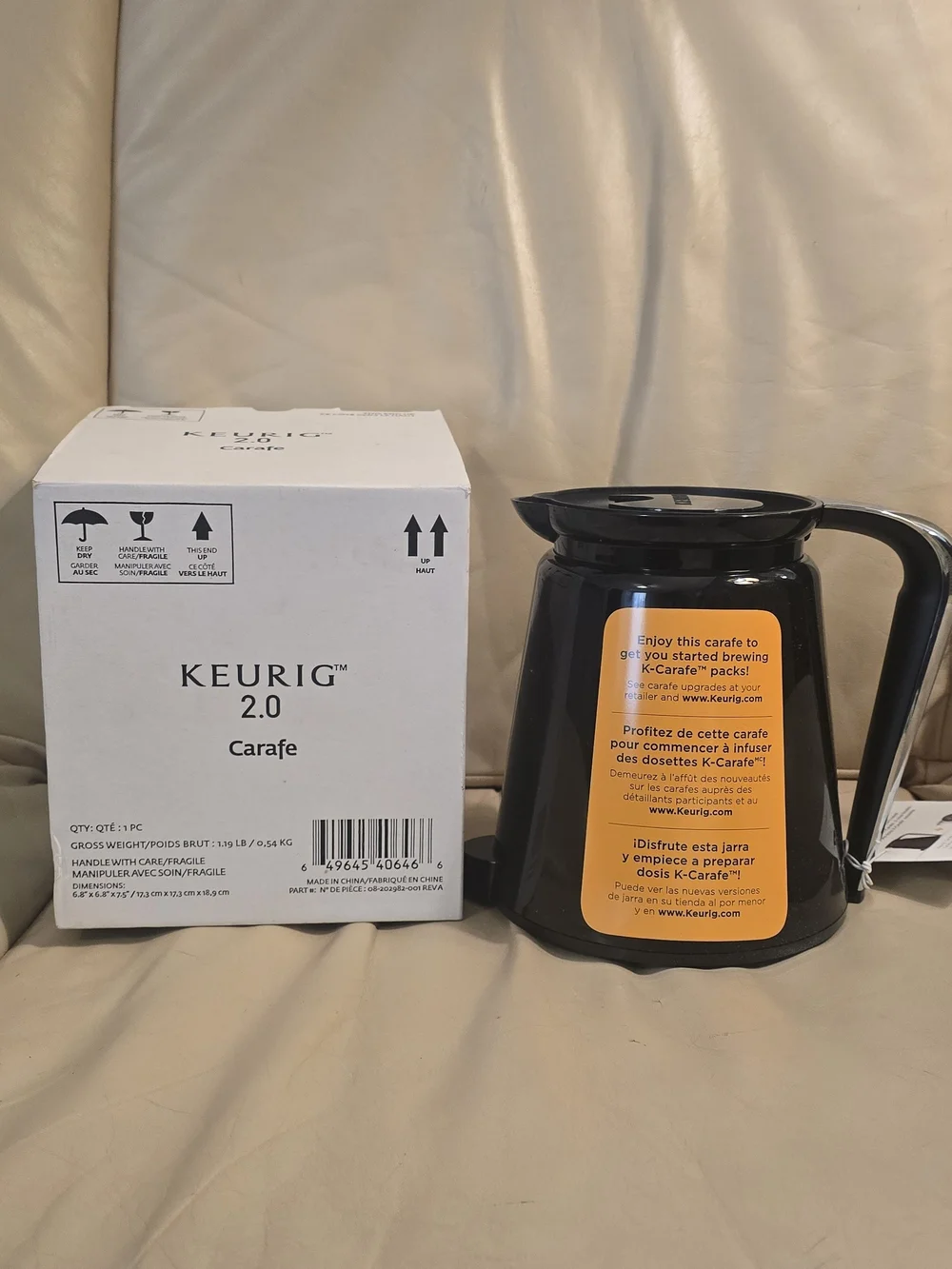 Keurig Black Carafe with Box